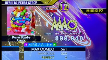 [DDR A3] Pure Rude (DSP-13) complete sightread 6p SDP + Temporary World Record