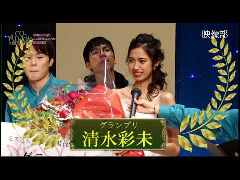 放送部｜近畿大学
