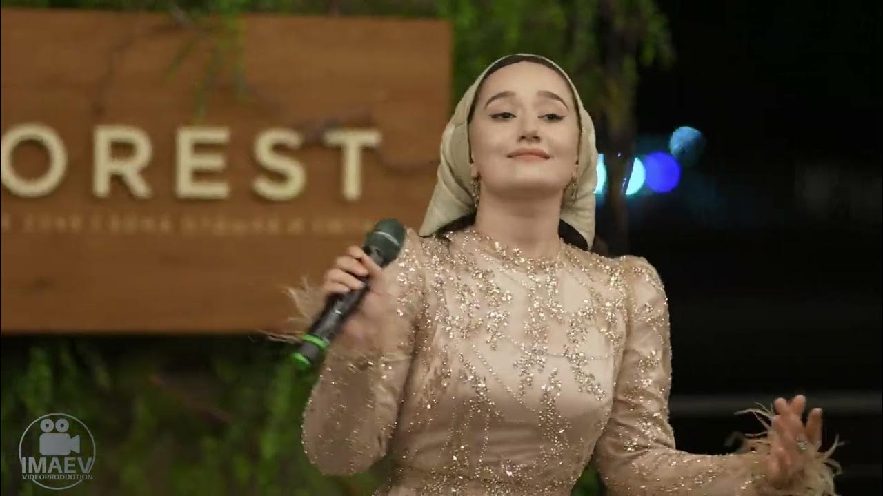 Раяна асламбекова. Раяна асланбекова 2023. Раяна асланбекова и кадыров. Раяна асланбекова. Раяна асланбекова 2023.