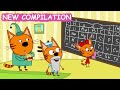 Kid-E-Cats | NEW Episodes Compilation | Best cartoons for Kids 2023