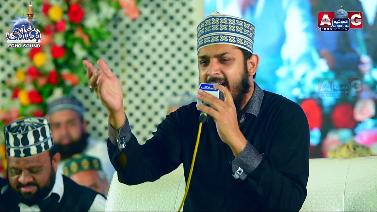Zohaib Asharfi l Jisko Jo kuch bi Mila apke Darwaze se l  Full HD Mehfil e Milad 2018