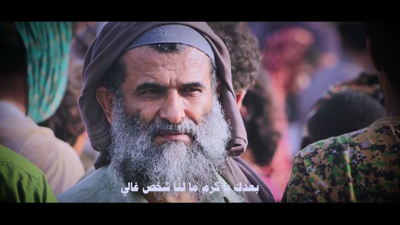 رثاء حزين للقائد الشهيد بإذن الله كرم المشرقي أداء المنشد/ احمد قاسم ابو روح