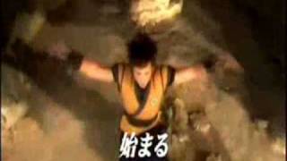 Famous [ Dragon Ball Evolution Trailer Large ] Profile