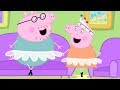 페파피그 | 한글 | 어버이날 스페셜 ! | 꿀꿀! 페파는 즐거워 스페셜 | 어린이 만화 | Peppa Pig Korean