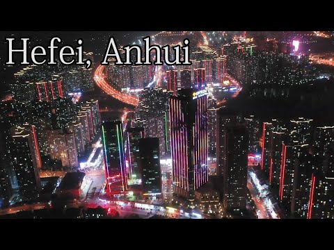 Aerial China:Hefei, Anhui 安徽合肥Sub-central city of China&rsquo;s Yangtze River Delta urban agglomeration