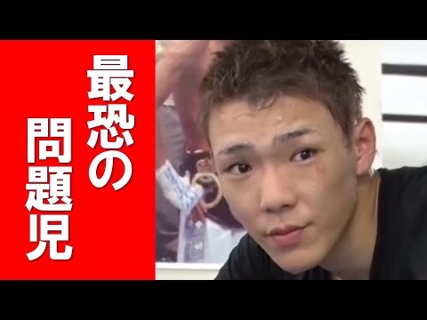 亀田一族の最終秘密兵器、「最恐の問題児」亀田京之介ってどんなやつ？