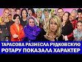 КАМИНГ-АУТ КИРКОРОВА:«Обеспечиваю своих парней» | РОТАРУ УТРОИЛА СКАНДАЛ | НОВЫЙ «ОЛЕГ» ВОЛОЧКОВОЙ