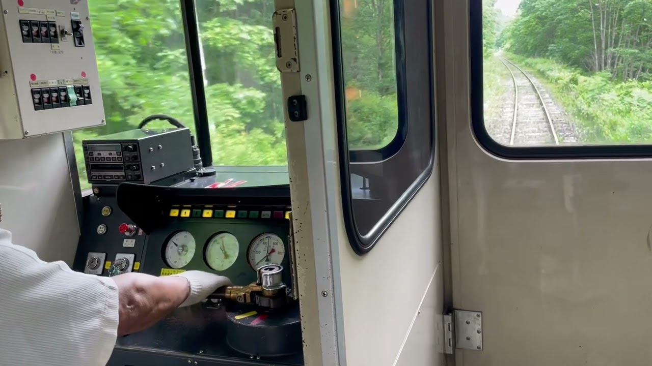 りくべつ鉄道運転体験（分線～寛斎）2025年6月22日