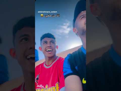 أنا من حقي Tech Tech اهميه Smartphone