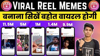 How To Make VIRAL MEME REELS Video For Instagram | Twitter Memes Reels Kaise Banaye ? screenshot 2