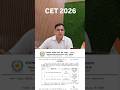 🔥 CET 2026 आपका टारगेट क्या है? CET पास करना या सरकारी नौकरी पाना? 🤔 Rajasthan CET 2026