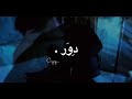 ايموفي قلب من حجر🫀 | انا كيف بدي أنساكي✨💔 /#ايموفي #تايلاند