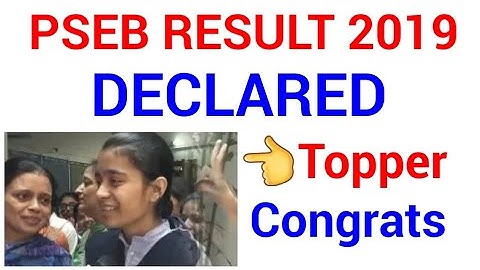 PSEB 10TH 12TH RESULT 2019 | Pseb Result 2019 | Pseb 10th Result 2019,Pseb class 10th result 2019