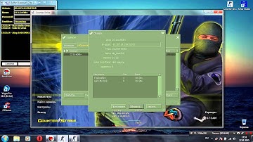 [CS 1.6] HLDS Buffer Overload v2 ( Взлом сервера )