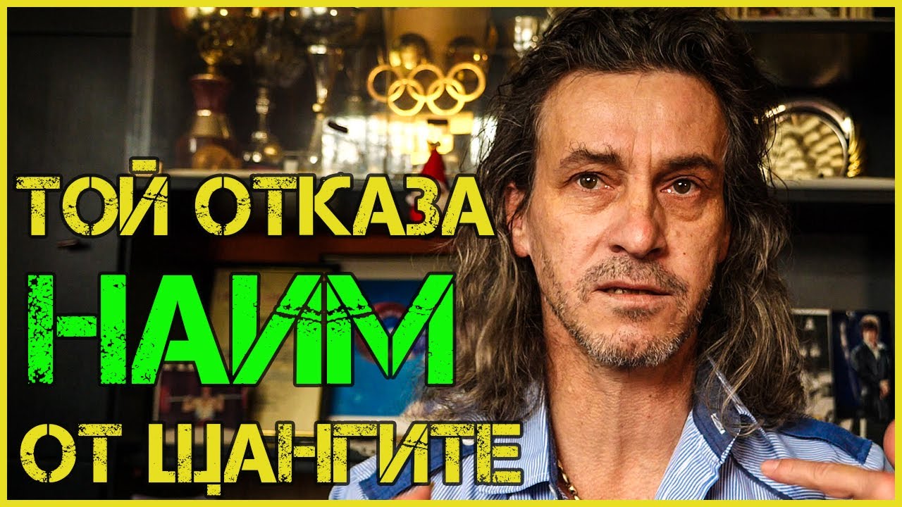 НИКОЛАЙ ПЕШАЛОВ: КАРЛОС НАСАР може да направи НЕВИЖДАНИ НЕЩА