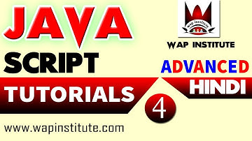 java script methods hosted by wap institute powered by sweetus media