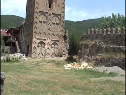 122 საჯარო სკოლა.Tbilisi №4