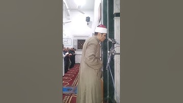 سورة عبس ليلة ختم القرآن 29 رمضان 1446ه‍ #الشيخ #احمد #الغرباوي