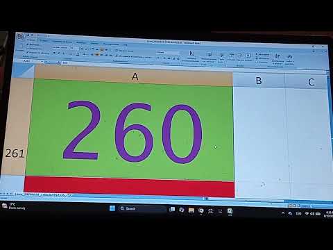 Challenge Countdown From 501