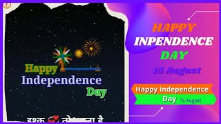15 August 💞 Shayari whatsapp Status 2022 | Independence day Special Status | स्वतंत्रता दिवस 2022 screenshot 2