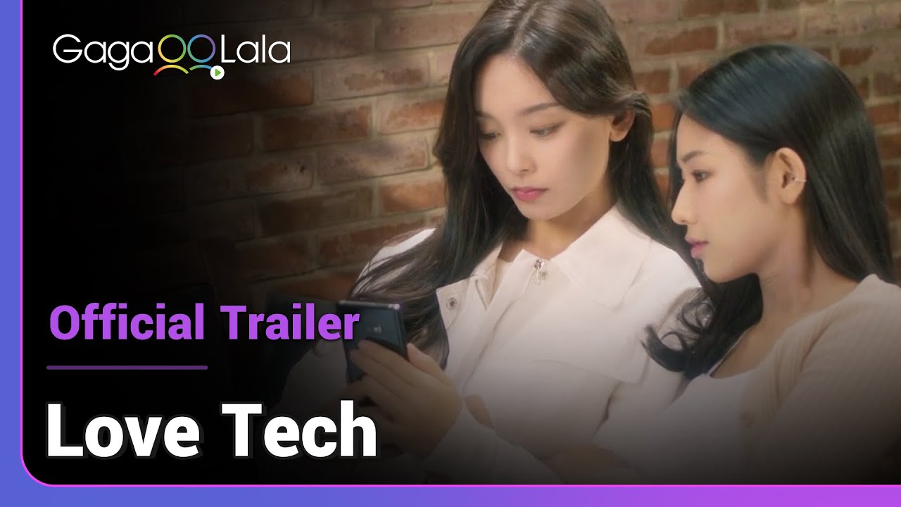 Love Tech Official Trailer Would you like to know about the day we