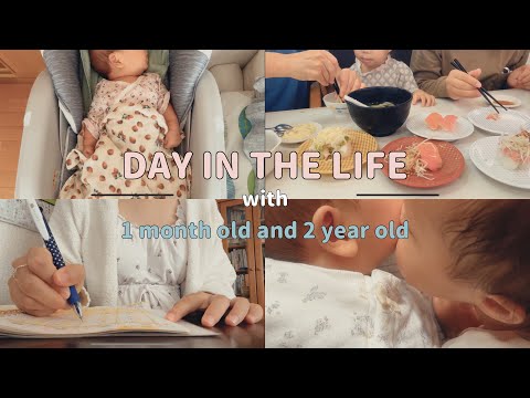 Видео: Възглавница за бебе: коя да изберете?