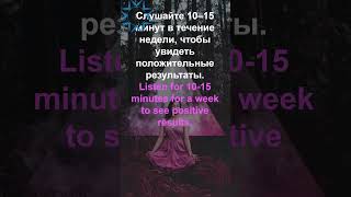 963 Гц : Лучшая музыка для медитации, исцеления и позитивной энергии!