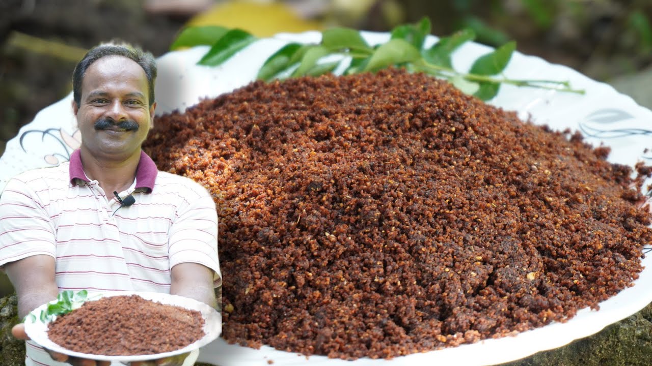 തനി നാടൻ ചമ്മന്തി പൊടി ഉണ്ടാക്കുന്ന വിധം 😋 | Chammanthi Podi | Village Spices