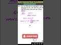 ek🧍 fal vikreta ke pass kuchh🍋🍓🍒the percentage tricky ||▶️ #maths #railwaygroupd #shortsfeed #shorts