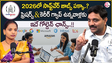 Codegnan : 2026 Software Job Market Reality – Freshers Must Watch | SumanTV Shirisha  @Codegnan ​
