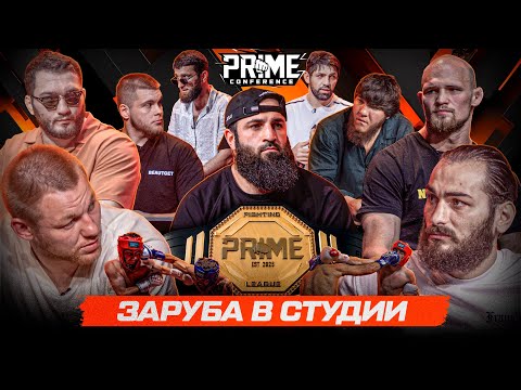 Кресты: СТЫЧКА Джанго и Гарри. Барс и Панда ГАЗУЮТ. Золотой VS Мартин. МИНУТКА. Шакро VS Никархо