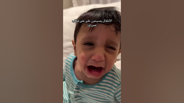 عموري ولد كمستكا #اكسبلور #funny #explore #ابونوح