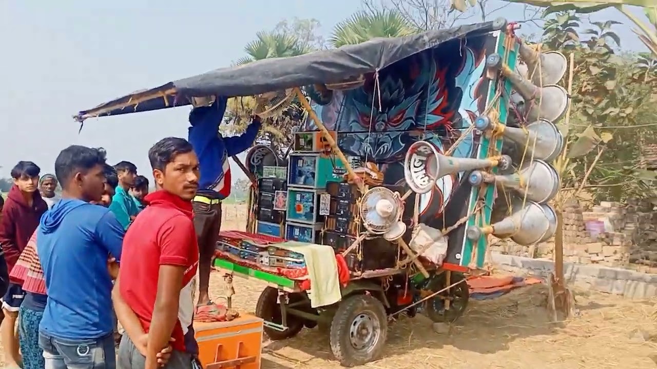 👿👿কুলিনগ্রাম অল মাইক সেট ভিডিও👿👿