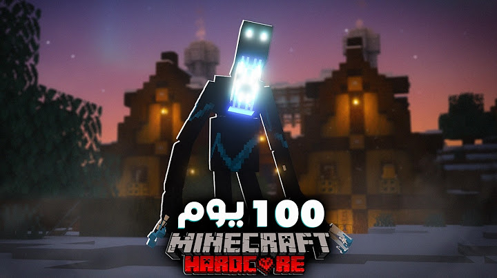 قضيت 100 يوم في الشتاء النووي في ماينكرافت هاردكور.. إليكم ماحدث!!