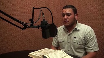 الشيخ القارئ / عبدالمجيد عبدالله عريقات - غزة - فلسطين