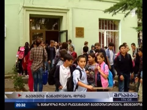 საქართველოში განათლების კატასტროფულად დაბალი დონეა