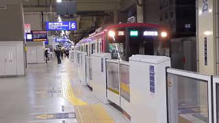 蒲田駅 に関する動画 99ページ 鉄道コム