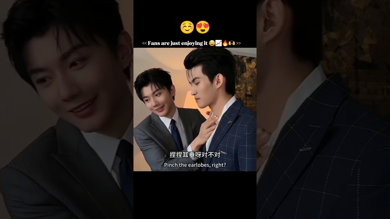 Dad being rocked 💀🙆🔥😅[To my shore ]