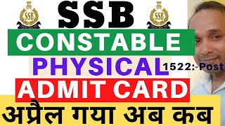 SSB Constable Tradesman Physical | SSB Tradesman 2020 Physical Date | SSB Driver 2020 Physical Date