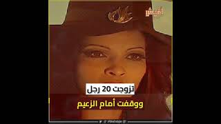 منى إبراهيم.. قصة أكثر النجمات السينما المصرية إغراء