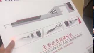5 layer flute laminator, 5 ply flute laminating, 3/5 Flute laminator At Shanghai Sino Exhibition