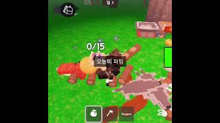 첫 99 영상 / 브금 제가 직접 불러서 변조 한거에요  #관리자님추천뜨게해주세요 #roblox #로블록스 #99nightintheforest #99