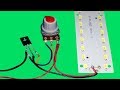 Simple LED Light Controller Circuit