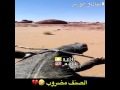 الصنف مضروب