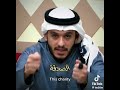 الجنة للأوابين بلال الجهماني اللهم صل وسلم على نبينا محمد 