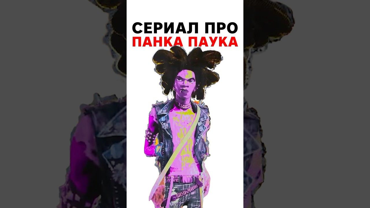 Что ждать от нового проекта Sony ?