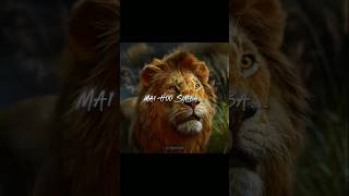 Simba "AURA" Scene l The lion King l #shorts #ytshorts #lion #syeditor #trendingsong