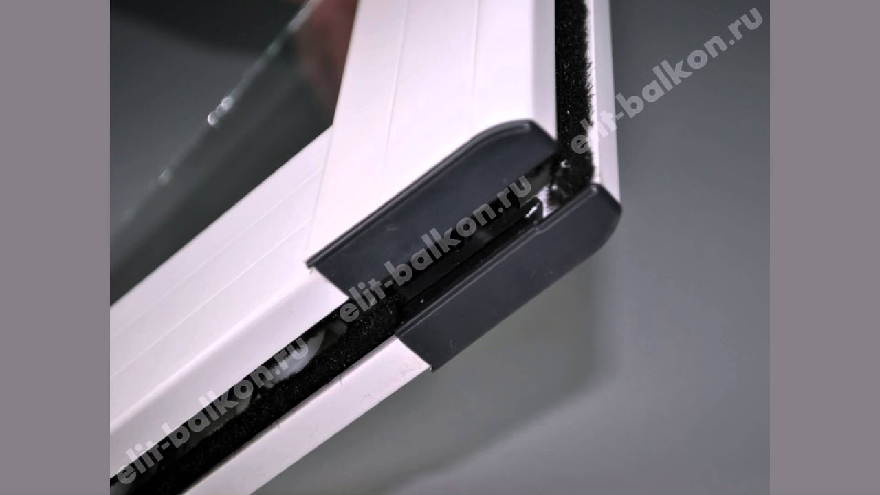 Остекление балконов слайдорс от \"Элит Балкон\" - YouTube