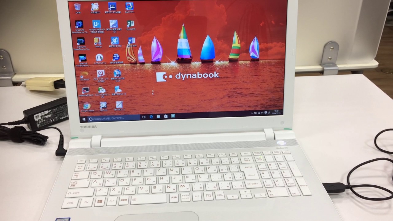 dynabook AZ25 SSD交換 起動10秒 - YouTube