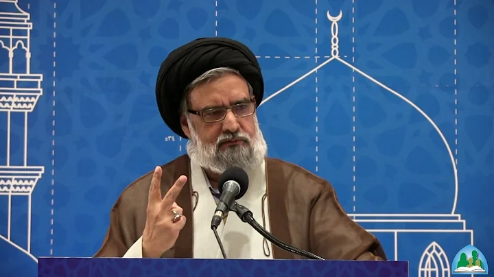 Muslim Identity in the Modern World | Sayyid Muhammad Rizvi